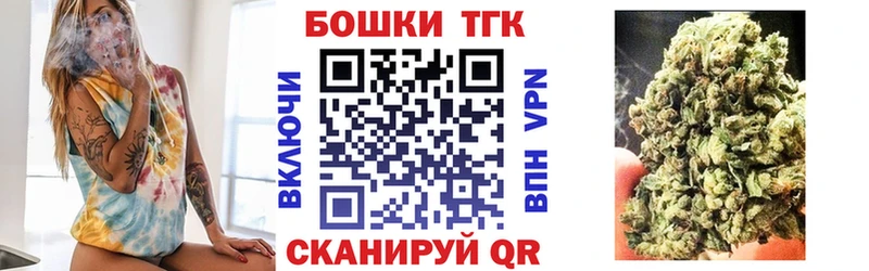 Галлюциногенные грибы Керчь