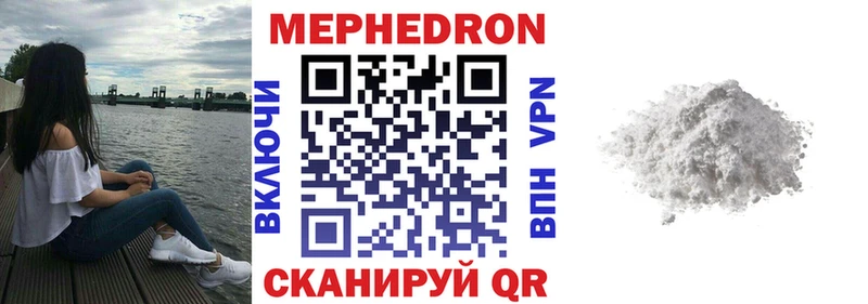 Где купить наркоту Керчь гидра ссылки  Канабис  Кокаин  Меф мяу мяу  ГАШИШ  ЭКСТАЗИ 