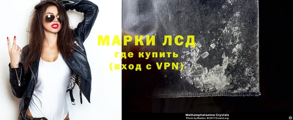 метадон Горняк