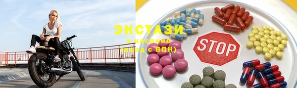 2c-b Гусиноозёрск