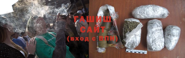 метадон Горняк