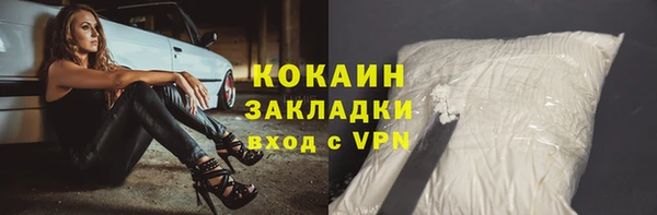 метадон Вяземский