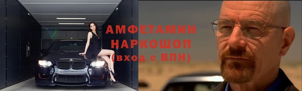 крисы Горнозаводск