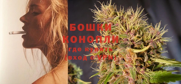 эйфоретик Горно-Алтайск