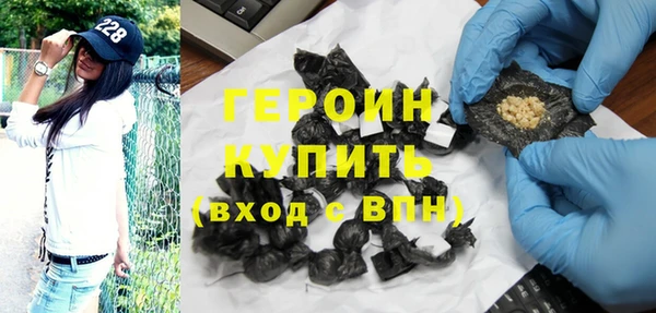 крисы Горнозаводск