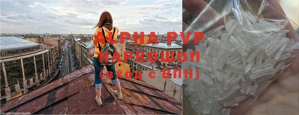 метадон Горняк