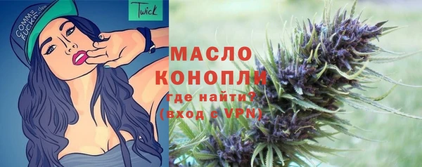метадон Горняк