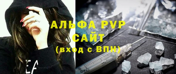 метадон Вязники